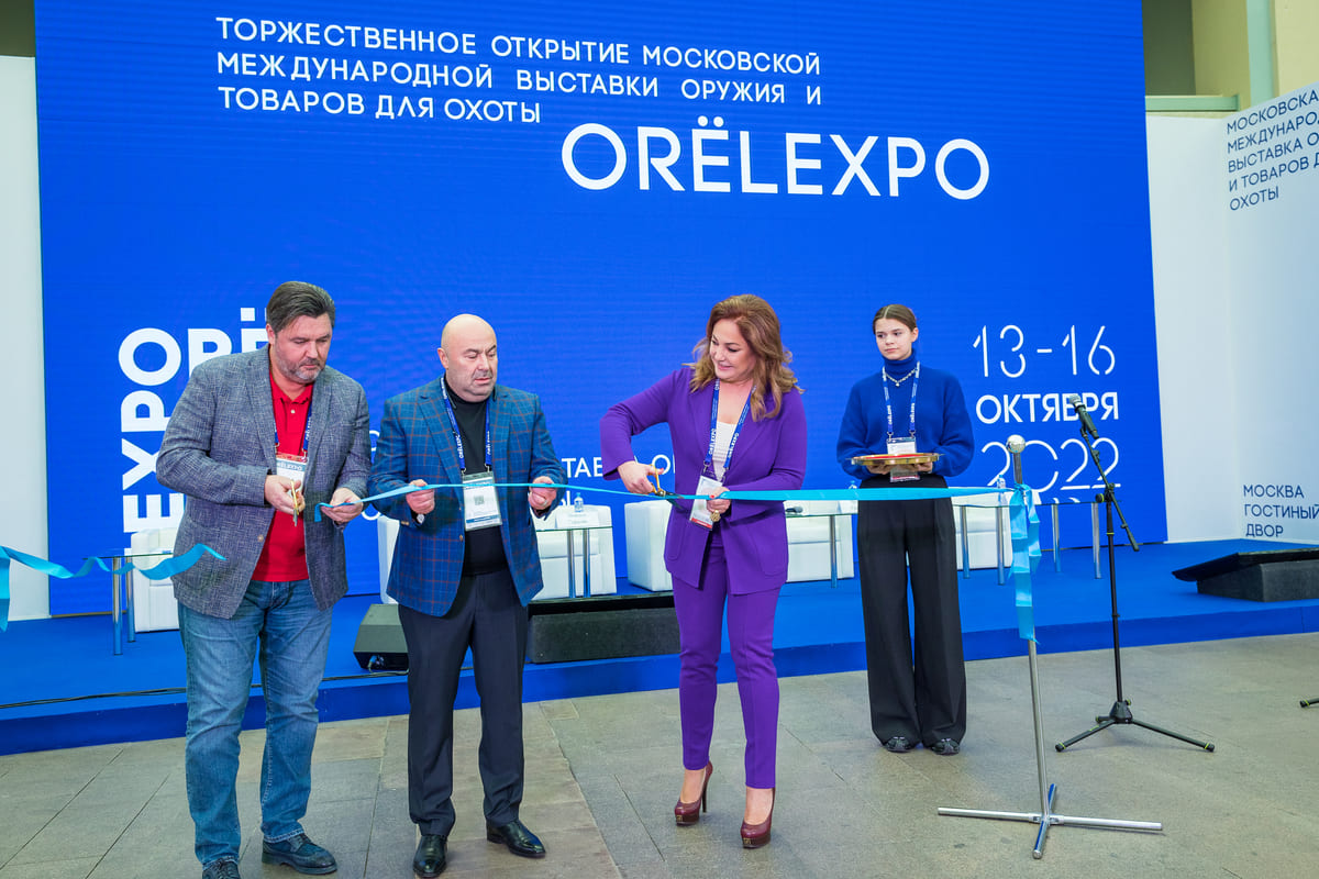 Выставка «ORЁLEXPO 2022»